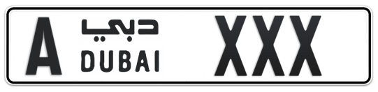 A XXX - Plate numbers for sale in Dubai