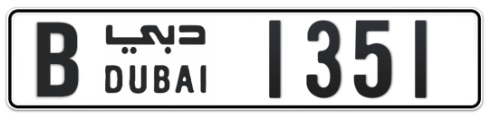B 1351 - Plate numbers for sale in Dubai