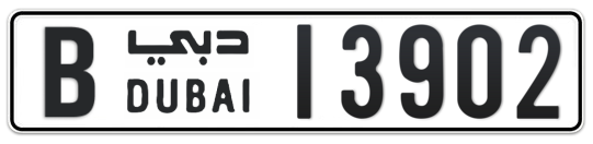 Dubai Plate number B 13902 for sale on Numbers.ae