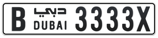 B 3333X - Plate numbers for sale in Dubai