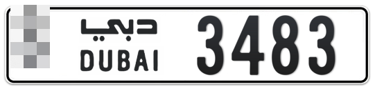  * 3483 - Plate numbers for sale in Dubai