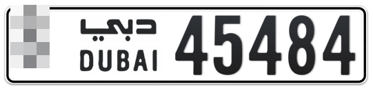  * 45484 - Plate numbers for sale in Dubai