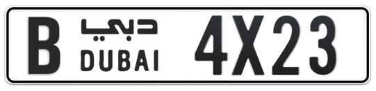 B 4X23 - Plate numbers for sale in Dubai