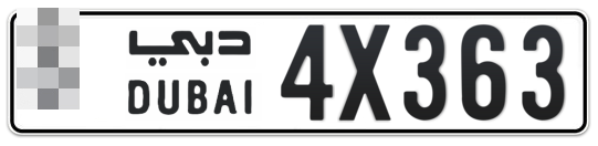  * 4X363 - Plate numbers for sale in Dubai