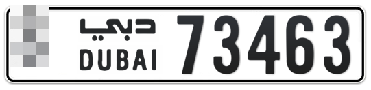  * 73463 - Plate numbers for sale in Dubai