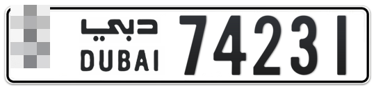  * 74231 - Plate numbers for sale in Dubai