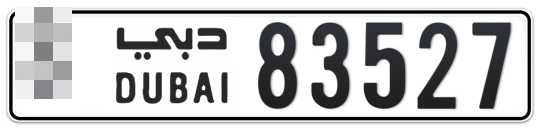  * 83527 - Plate numbers for sale in Dubai