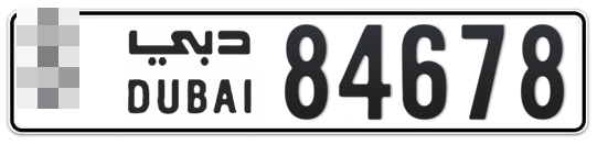  * 84678 - Plate numbers for sale in Dubai