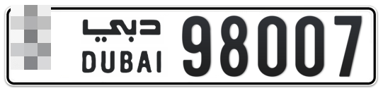  * 98007 - Plate numbers for sale in Dubai