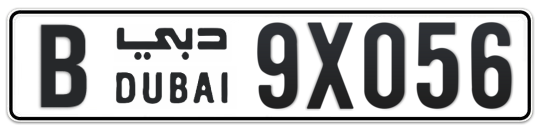 Dubai Plate number B 9X056 for sale on Numbers.ae