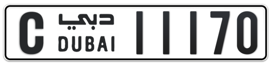 C 11170 - Plate numbers for sale in Dubai