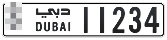  * 11234 - Plate numbers for sale in Dubai