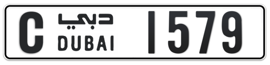 C 1579 - Plate numbers for sale in Dubai
