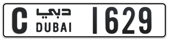 C 1629 - Plate numbers for sale in Dubai