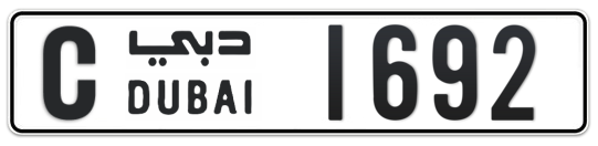C 1692 - Plate numbers for sale in Dubai