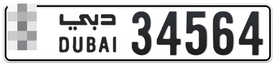  * 34564 - Plate numbers for sale in Dubai