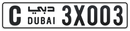 C 3X003 - Plate numbers for sale in Dubai