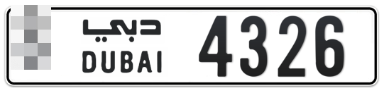  * 4326 - Plate numbers for sale in Dubai