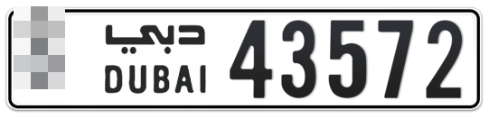  * 43572 - Plate numbers for sale in Dubai