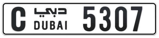 C 5307 - Plate numbers for sale in Dubai