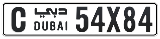 C 54X84 - Plate numbers for sale in Dubai