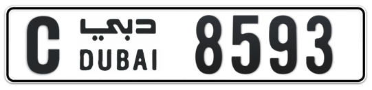 C 8593 - Plate numbers for sale in Dubai