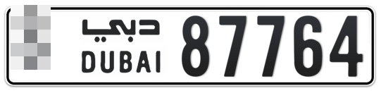  * 87764 - Plate numbers for sale in Dubai