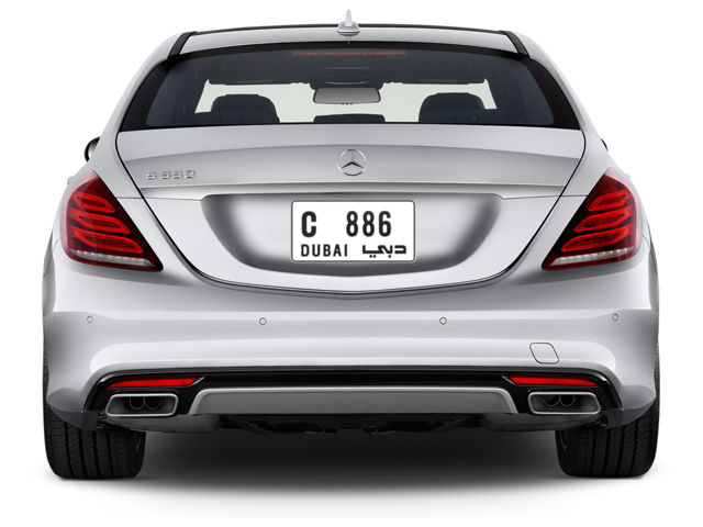 C 886 - Plate numbers for sale in Dubai