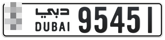  * 95451 - Plate numbers for sale in Dubai