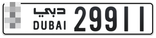  * 29911 - Plate numbers for sale in Dubai