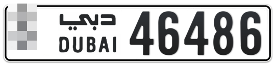  * 46486 - Plate numbers for sale in Dubai