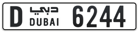 D 6244 - Plate numbers for sale in Dubai
