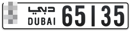  * 65135 - Plate numbers for sale in Dubai