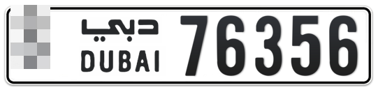  * 76356 - Plate numbers for sale in Dubai