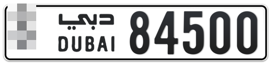  * 84500 - Plate numbers for sale in Dubai