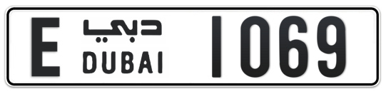 E 1069 - Plate numbers for sale in Dubai