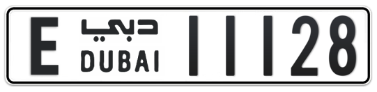 E 11128 - Plate numbers for sale in Dubai