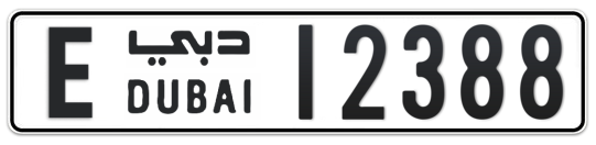 E 12388 - Plate numbers for sale in Dubai