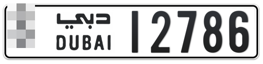  * 12786 - Plate numbers for sale in Dubai