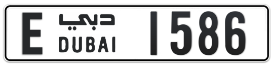 E 1586 - Plate numbers for sale in Dubai