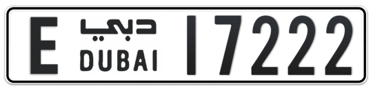 E 17222 - Plate numbers for sale in Dubai