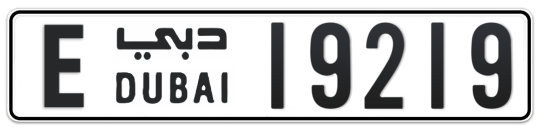 E 19219 - Plate numbers for sale in Dubai