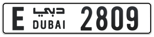 E 2809 - Plate numbers for sale in Dubai