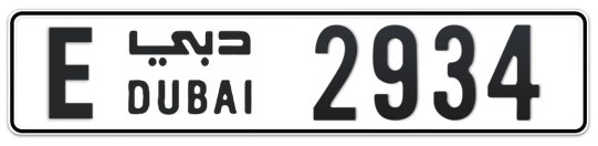 E 2934 - Plate numbers for sale in Dubai