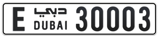 Dubai Plate number E 30003 for sale on Numbers.ae