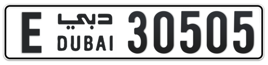 E 30505 - Plate numbers for sale in Dubai