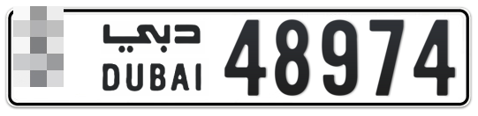  * 48974 - Plate numbers for sale in Dubai