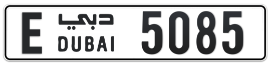 E 5085 - Plate numbers for sale in Dubai