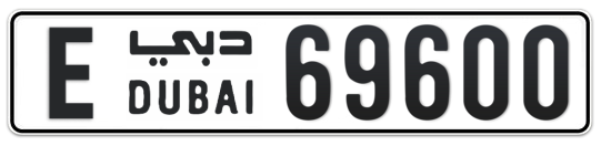 Dubai Plate number E 69600 for sale on Numbers.ae
