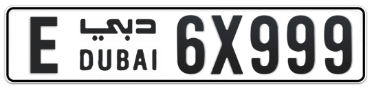 E 6X999 - Plate numbers for sale in Dubai